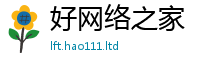 天天彩澳门天天彩今晚除香港资料免费长期公开